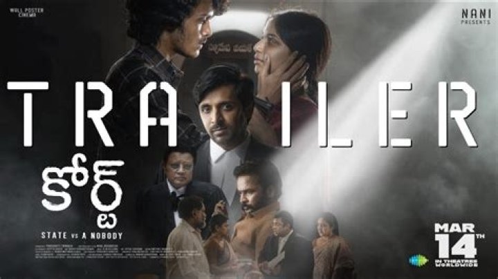 Anticipating the Buzz: What to Know About Court Movie 2025 iBOMMA Telugu