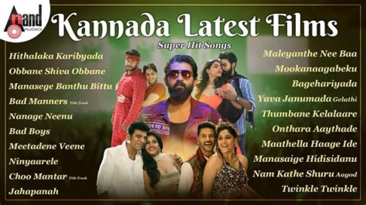 Best Kannada Movies of 2023 & 2024: Top Sandalwood Hits