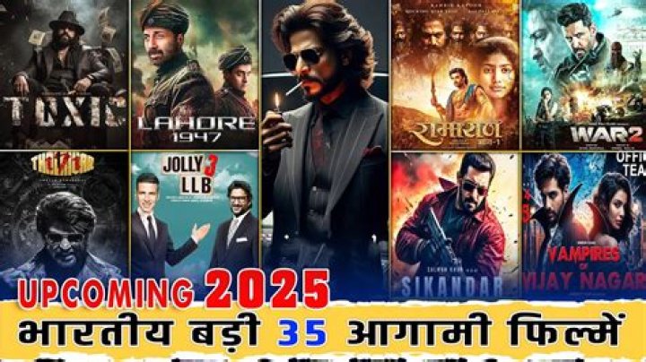 Filmyfly, Filmywap 2025: Bollywood & Hollywood Movies & More!