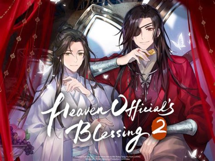 Heaven Official's Blessing: Season 2 & 3 News, Updates, and Where to Watch