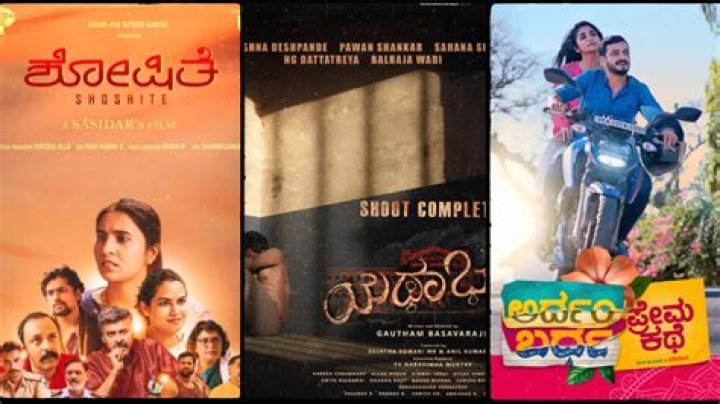 Kannada Movies: New Releases, Reviews, and Trailers
