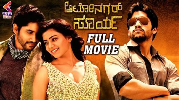 Kannada Movies: Watch Legally & Safely (Avoid Movierulz 2024)