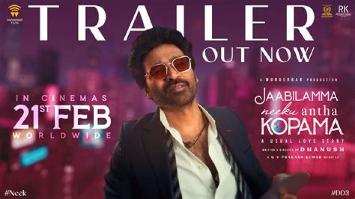 Telugu Movie Review: Jaabilamma Nee Ku Antha Kopama