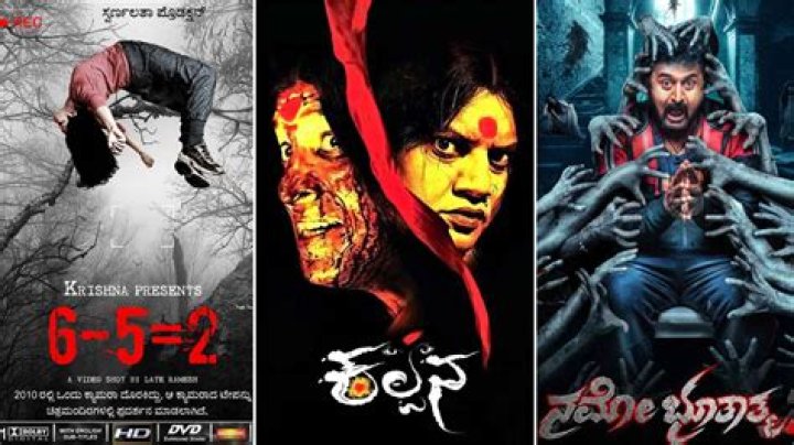 Top Kannada Horror Movies: Thrills & Chills