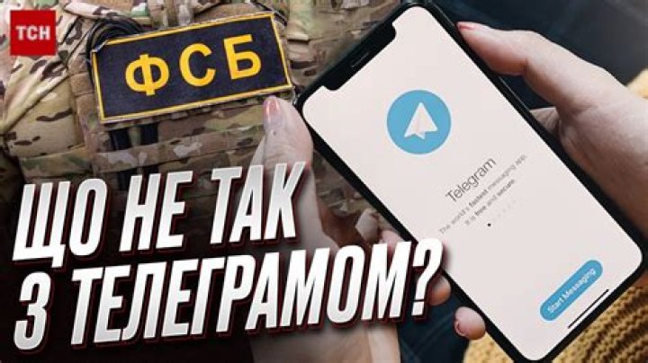 Trk fa: Telegram, Turbobit & More - Explore Now!