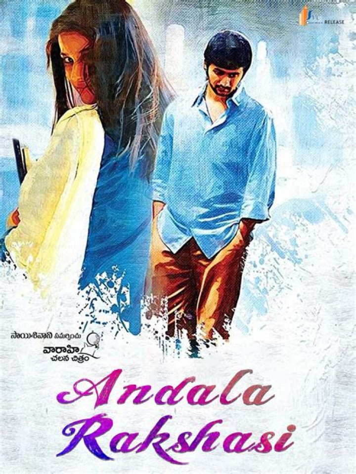 Watch Andala Rakshasi Online (HD)