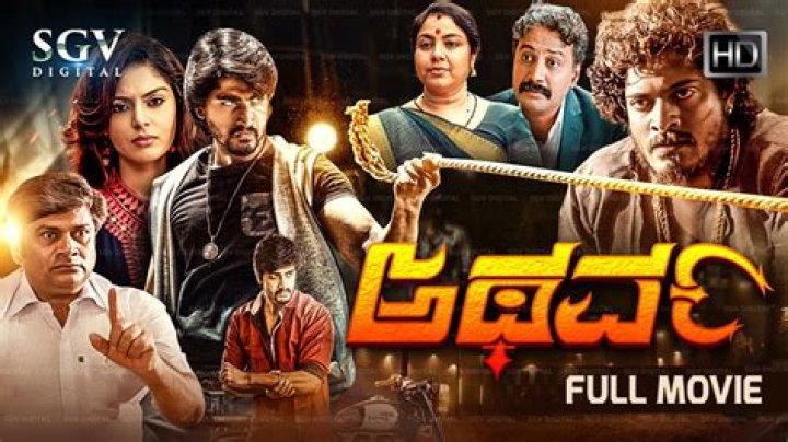 Watch Kannada Movies Online | Stream Latest Releases